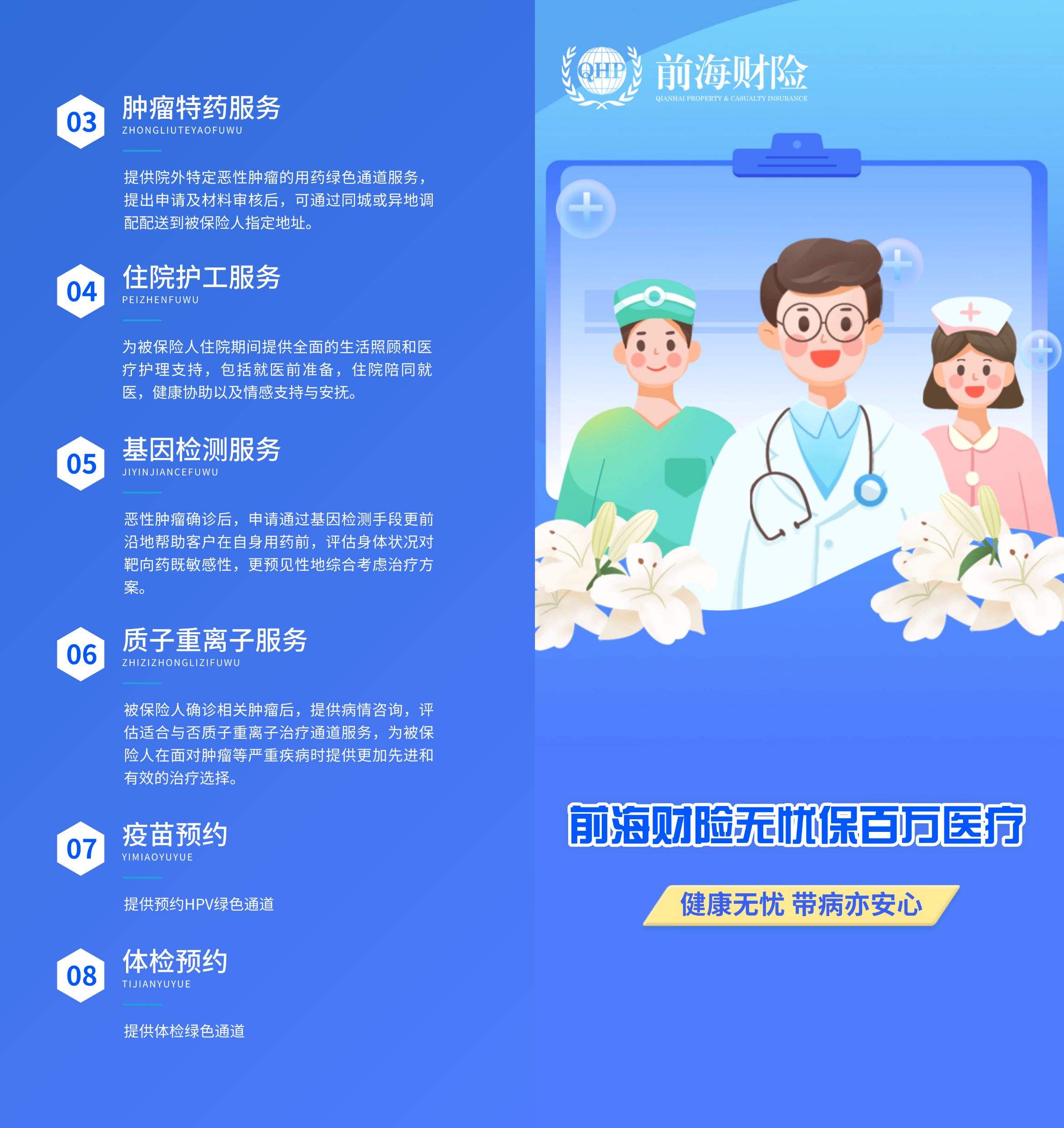 1760170936808330.jpg ac0933a59fba1fed9706914767dd5cb3.jpg