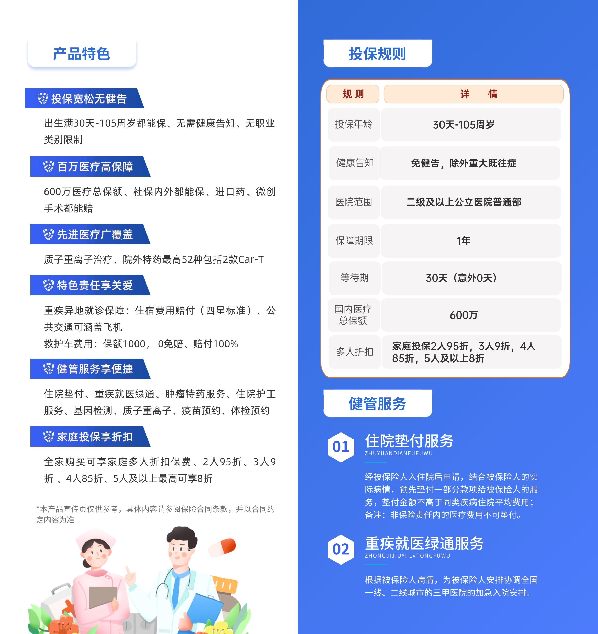 1760170947792792.jpg 0d7513b577e3c79b7141899e49520f6d.jpg