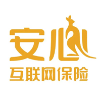 安心财产保险有限责任公司